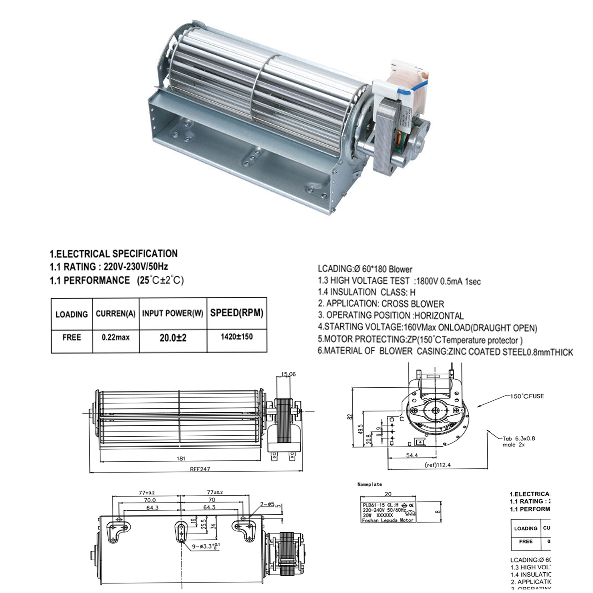 YJ84 Flow Fan