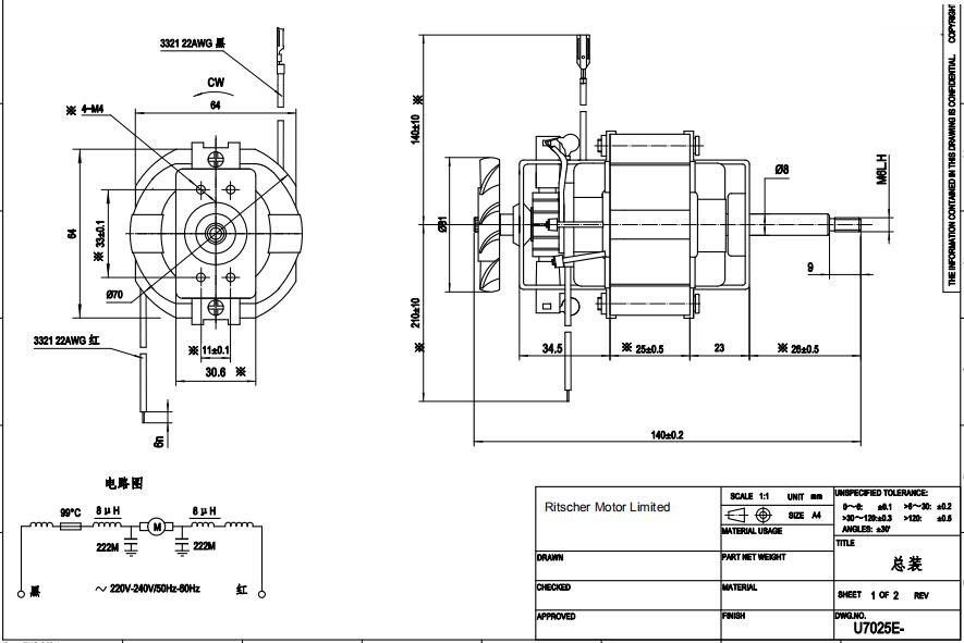 U70 series universal motor for mixer /grinder/blender