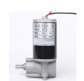 D49SR gear Motor 