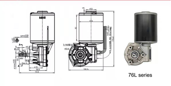 D76 Electric DC Gear Motor