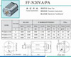 Mini Precision Instrument DC motor(N20)