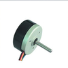 BL43 outer rotor Brushless Motor