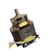U54 series Universal Motor for blender/mixer 