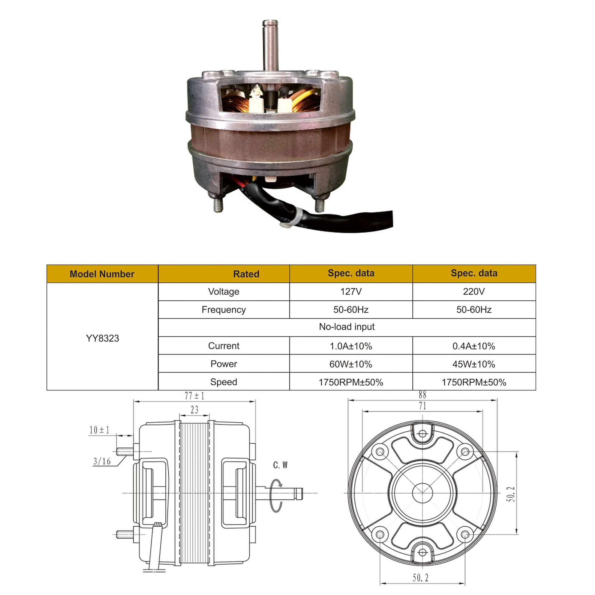 YY83 Capacitor Motor kitchen Hood Motor
