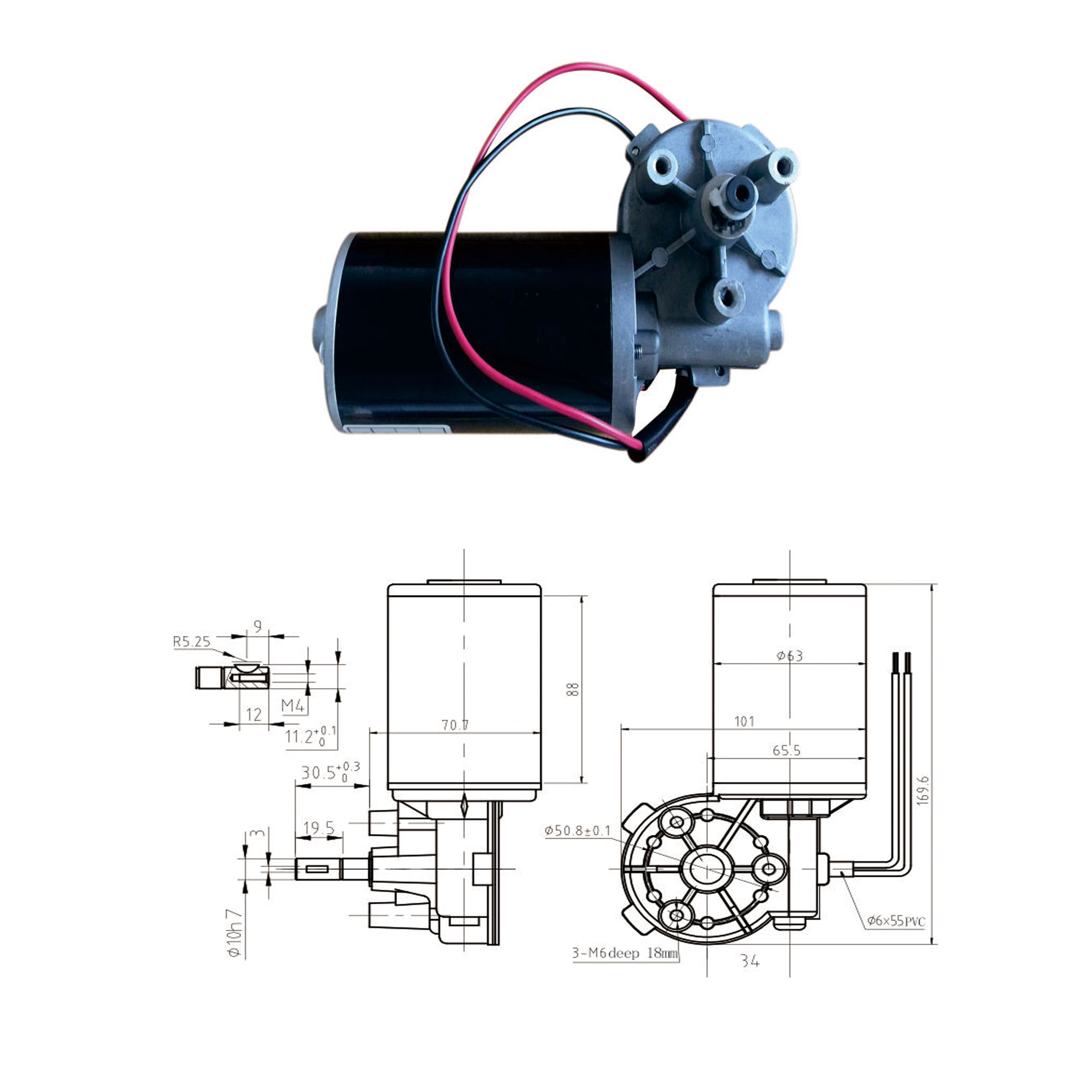 D49 Window Shutter Gear Motor