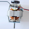 U54 series Universal Motor for blender/mixer 