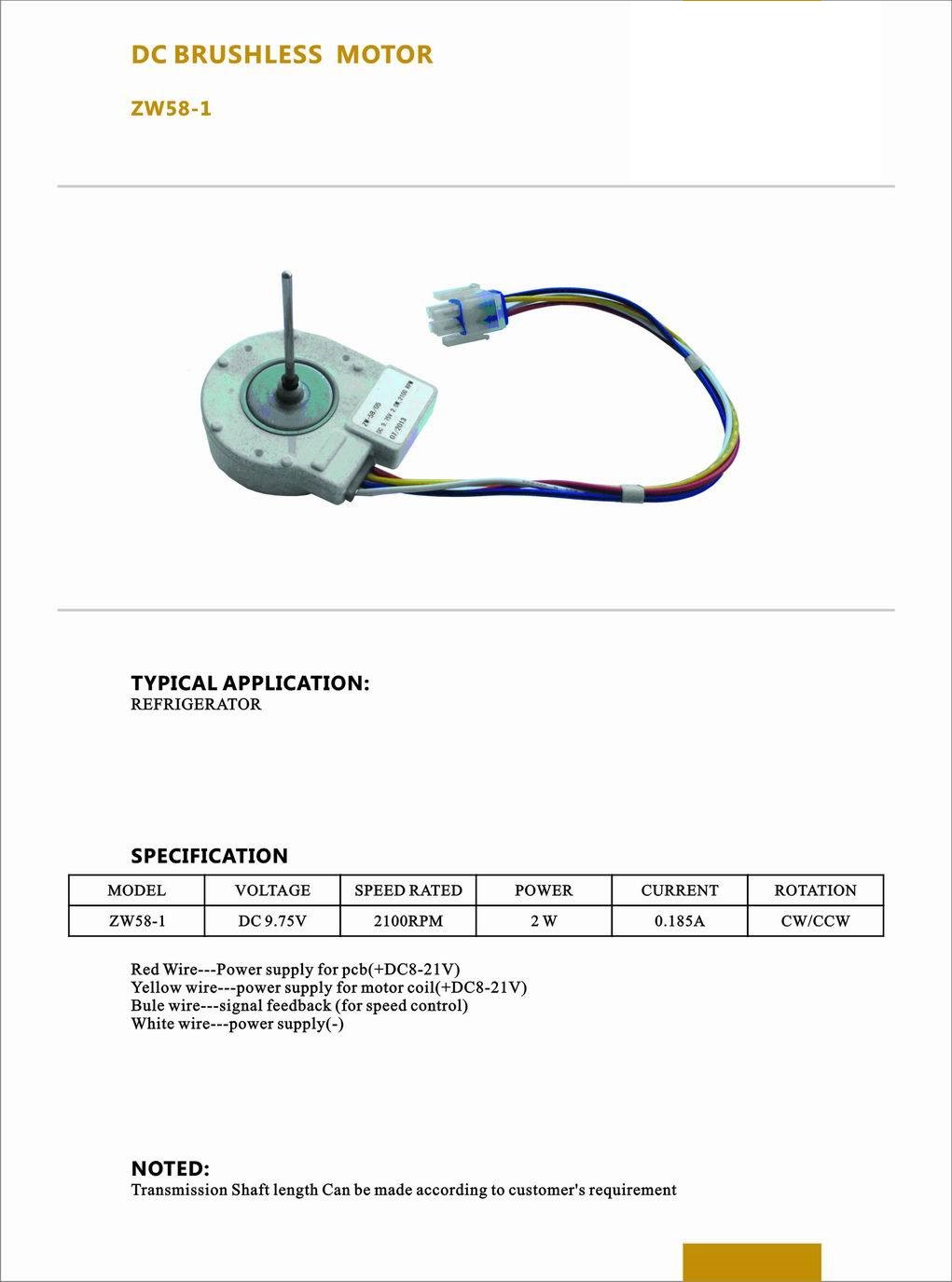 ZW581 Micro DC Motor 