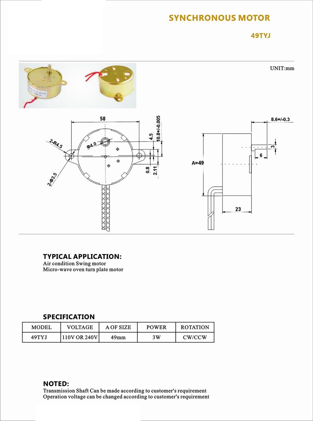 Synchronous motor 49TYJ