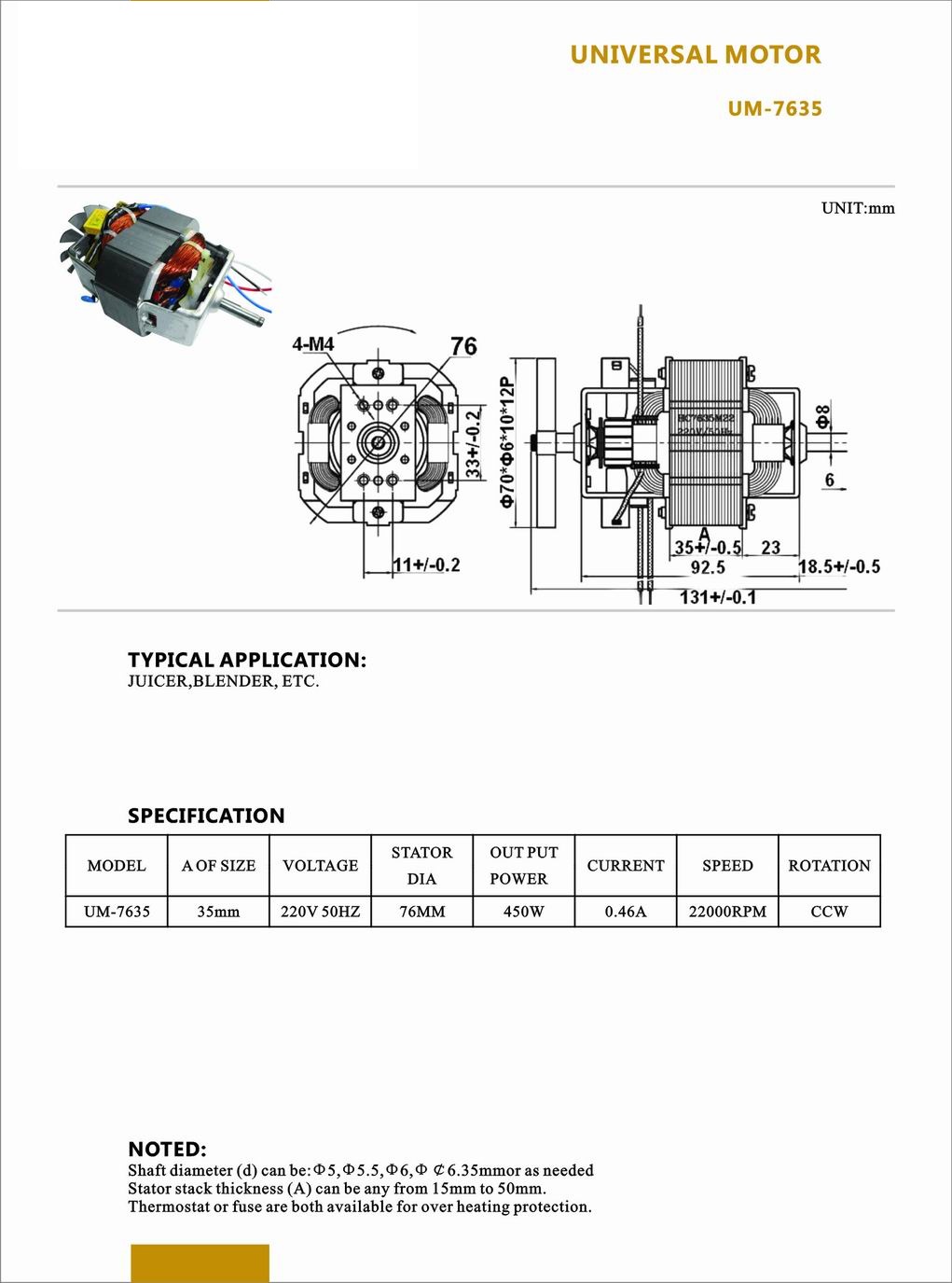U76 series Universal Motor for grinder 