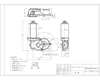 D49SR gear Motor 