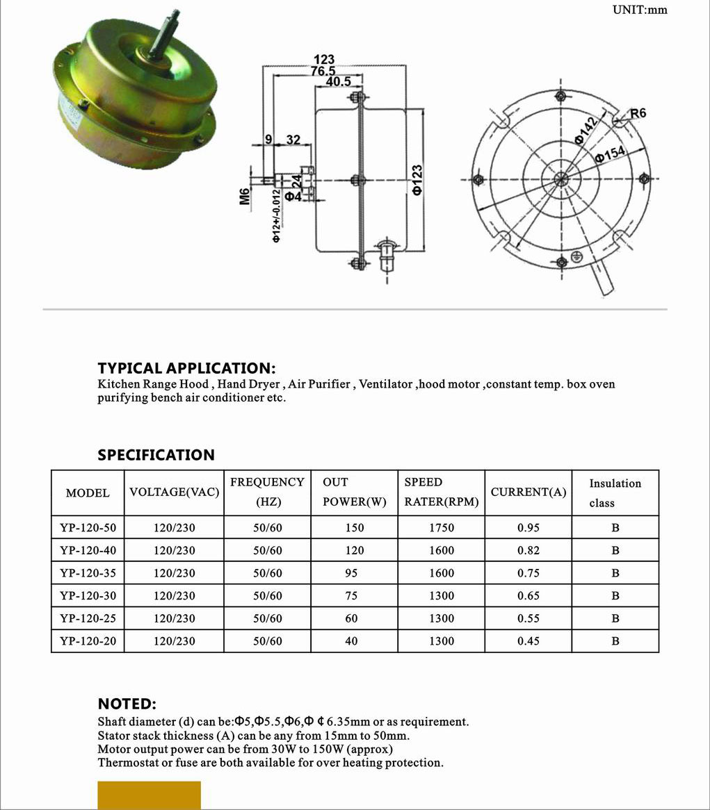 YP-120 Factory Cheap Capacitance Motor 