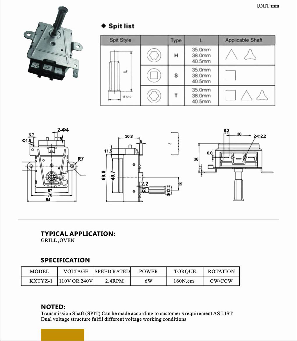 Free Standing Oven Grill electric Motor for Gas Cooker 110V 