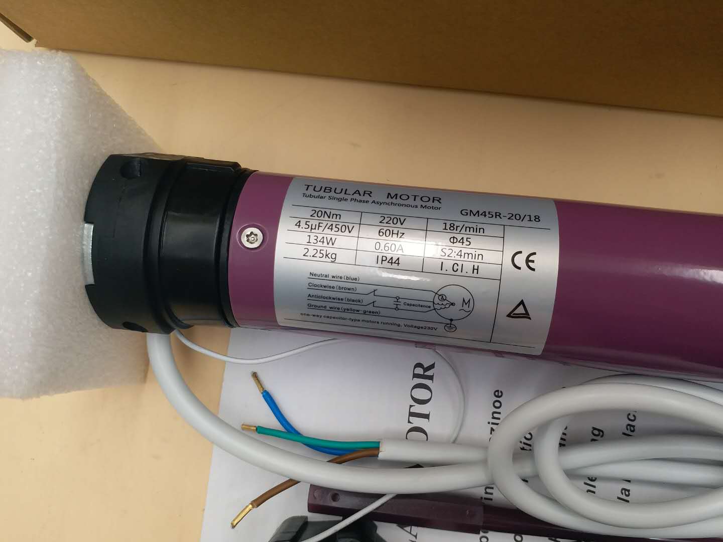 45mm Tubular Motor for Roller Shutters 
