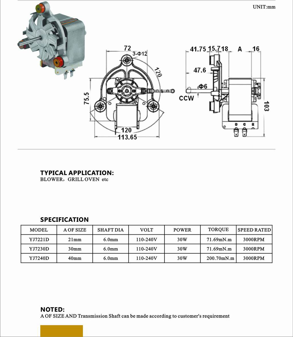 YJ7240 Househeld Appliance AC Micro Motor for Juicer Air Purifier